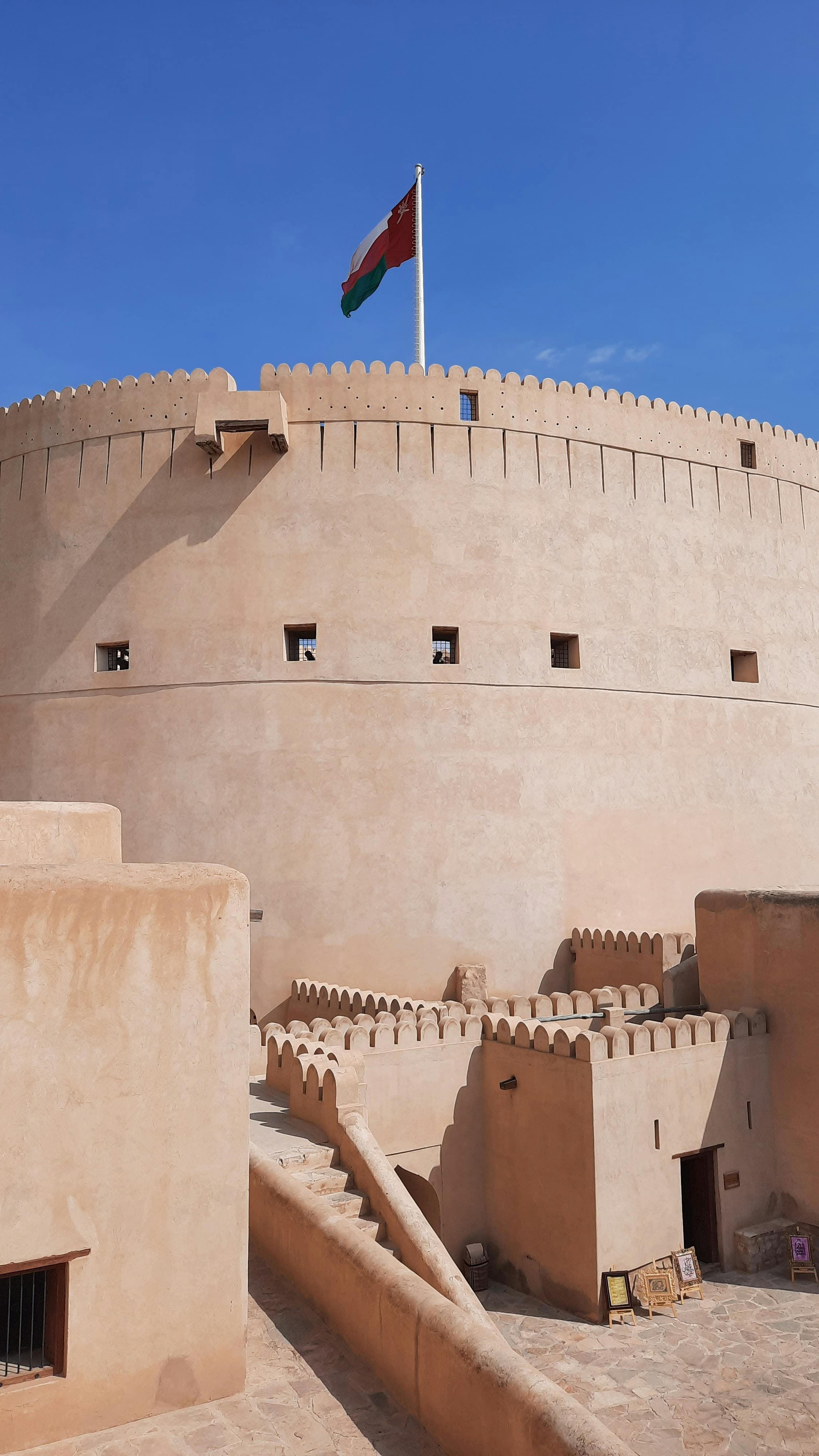 عمان