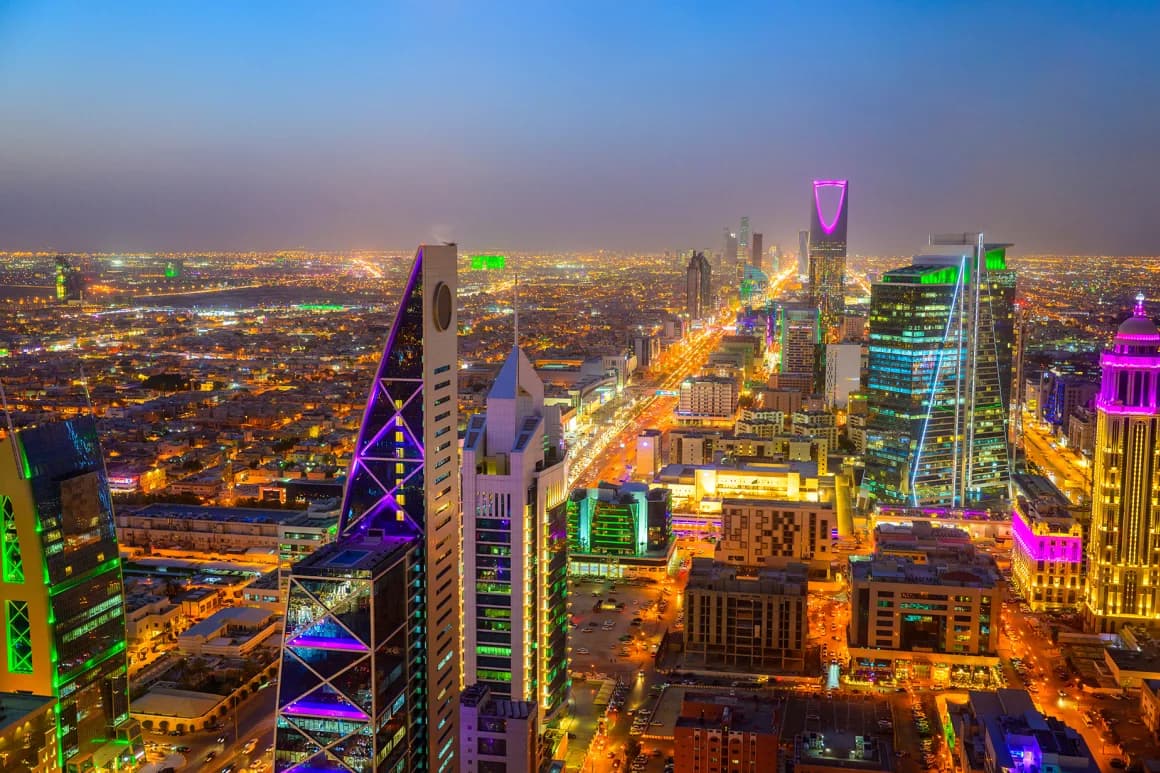 السعودية